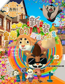 亚洲三级高清