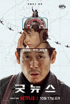 琼姐